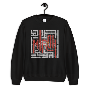 MIROH Unisex Sweatshirt